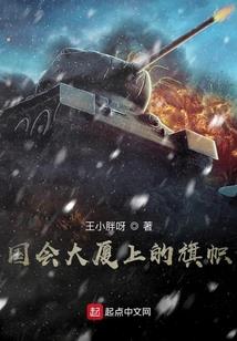 黎明之人