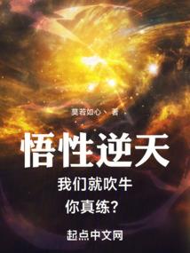 直播从抗日开始崛起
