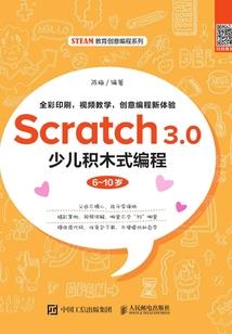 途径你的城