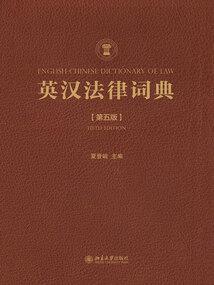 重生校园女配