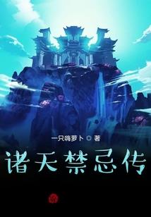 我们从未说再见