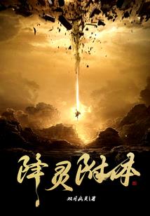 古王