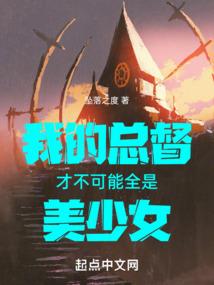 法医大人眼神不太行