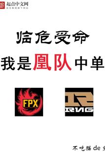 蚩瑜战天下