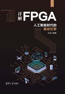 古墓里的新娘：狂暴二小姐