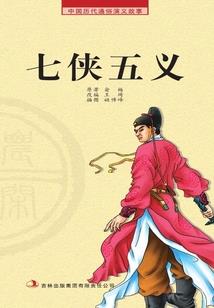 现在喜欢也不晚