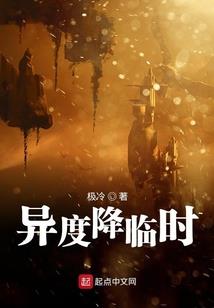 寸隅之间