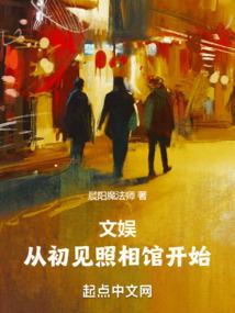 斗罗：双生武魂，我武魂殿大师兄