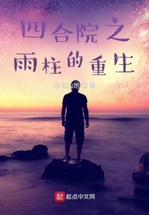 My的自转