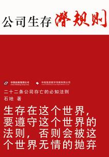 你和我的时差不只一个世界