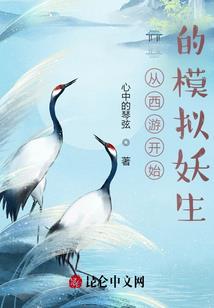 妖刀王