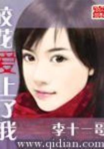 芸姬