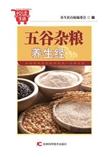 如何介绍自己才能让你重新认识我