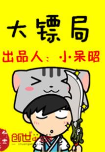 冥婚之帅鬼老公夜夜撩