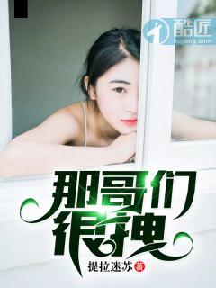 御剑临仙