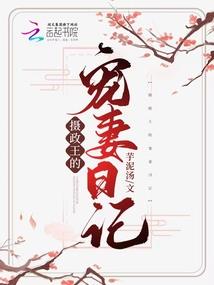 槿花初夏，你绚烂如光