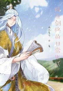 梦里玫瑰