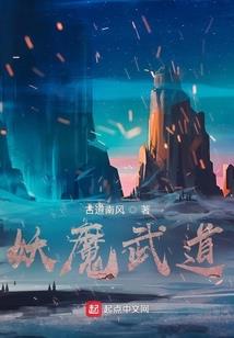 盛世田园：皇后养成记