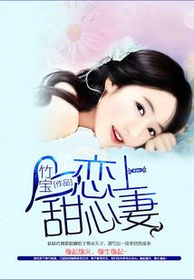 长廊