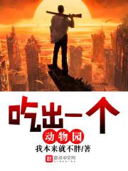 这原来是恋爱喜剧吗