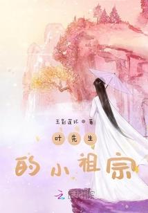 地球已醒