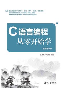 开始跟皇帝清算