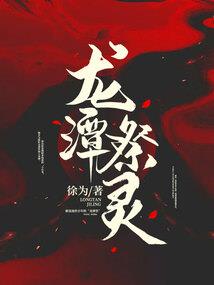 岁寒行