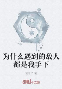 云梦乾坤