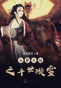LOL：辣个男人太快了