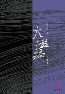 英灵竟是我自己？