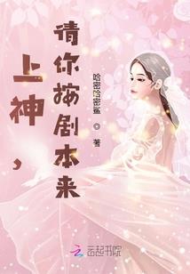 从高一开始