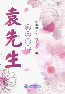 魇生诀