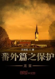 全员读我心后，反派一家逆天改命