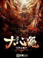 丧尸法则