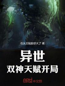 从你开始学会爱