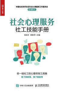 花亦无知酒亦无灵