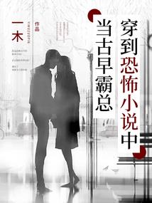 他眼中的星河
