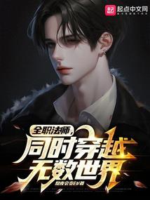 半则鬼话