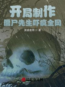 圣雷破魔
