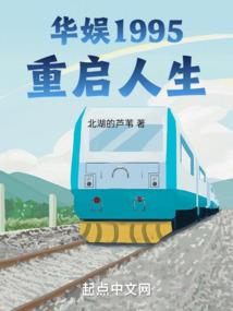 沐晨寒雪