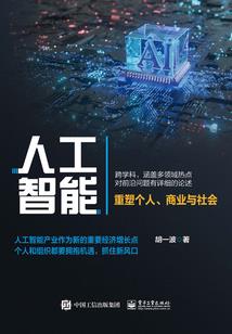 谁的Mine世界