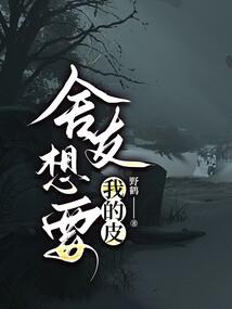 阳光碎碎沙暖暖