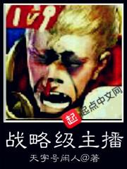 遗失错乱的孤独
