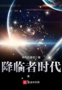 火影之收集系统
