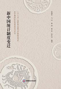 我有两个诸天