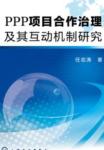 采访秦苏墨