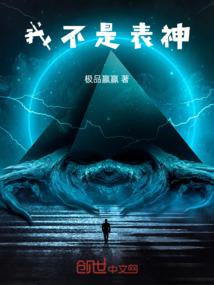 我的电视时代