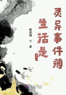 青春不能重来