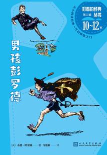 重生影后：陆少狠狠宠