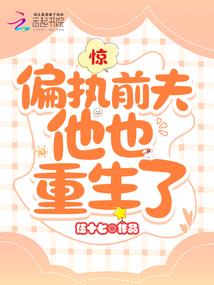 龙翔穹宇